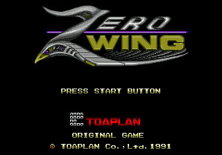 Zero Wing (Europe) Title Screen